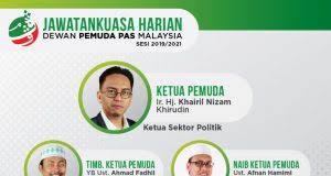 Majlis sukan negara malaysia, kompleks sukan negara, bukit jalil, 57000 sri petaling, kuala lumpur. Kabinet Baru Malaysia 2019
