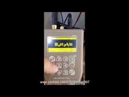 ضبط إعدادات جهاز أصوات الطيور الإيطالي بريتي Device Sounds Of Birds Beretti Youtube
