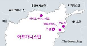 1973년 쿠데타를 통해 국왕통치체제를 종식시키고 공화제를. 3e34no3rrwvsym