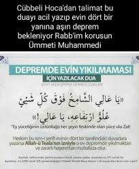 Bu dualar ile deprem ve doğal afetlerden korunun. Anonim Adli Kullanicinin Duanin Gucu Panosundaki Pin 2020 Sifa Duasi Dualar Duanin Gucu