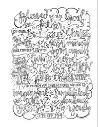 Casting all your care upon him; 1 Peter 1 3 4 Blessed Be The God And Father Bible Verse Etsy