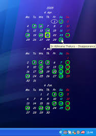 Freeware Desktop Programs Vaisnava Calendar Reminder Services