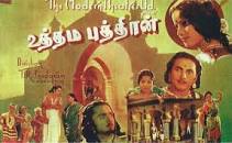 Image result for film (Kalyani)(1940)