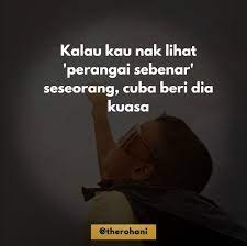 Pin By Mohd Ubaidi Abdullah Zabir On Dunia Akhirat 1 In 2020 Humor Feelings Darth Vader