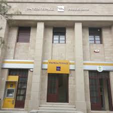 Ιερα μονη ανασταντοσ χριστου πειραιωσ. Trapeza Peiraiws Bank In Rodos