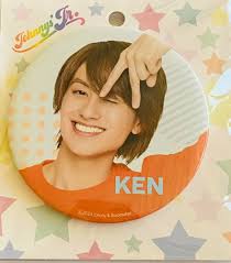 Amazon.co.jp: Ae!group Ken Kojima Can Badge Official Goods : Toys & Games