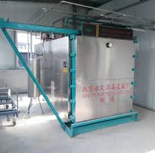 Ethylene oxide, gamma irradiation, etc.); Hospital Medical Supply Sterilization Equipment Eto Gas Sterilizer Buy Sterilization Equipment Eto Gas Sterilizer Sterilizing Equipment Eto Sterilizer Hospital Eto Sterilizer Product On Alibaba Com