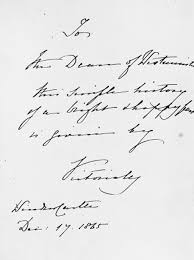 JOHN RONALD RUEL TOLKIEN (1892-1973)