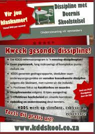 Pin On Vir Onnies For Teachers