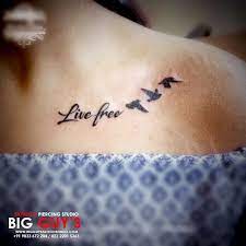 Free Bird Tattoo Made By Big Guys Tattoo Tattoos Frauen Tattoos Frau