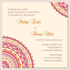 Post Wedding Reception Invitation Wording Wedding Gallery Indian Wedding Invitation Cards Wedding Reception Invitation Wording Wedding Card Design Indian