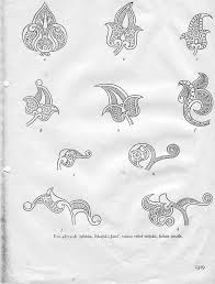 نموذج لعقل الزخرفة النباتية islamic art pattern pattern art islamic art