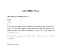 Faktur pembelian manfaat komponen cara pembuatan. Contoh Surat Rasmi Docx Liga Mx A