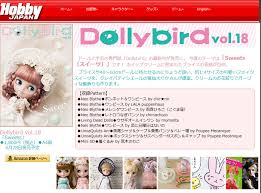 We did not find results for: Dollybird Vol 18ãƒ—ãƒ¬ã‚¹ãƒªãƒªãƒ¼ã‚¹æ¥ã¾ã—ãŸ æ°£ä»™ãˆã‚Šã‹ã®ãƒ•ã‚§ã‚¤ã‚¯ã‚¹ã‚¤ãƒ¼ãƒ„ ãƒ‰ãƒ¼ãƒ«ãƒ–ãƒ­ã‚°