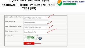 Candidates should save neet hall ticket 2021 till the admission process is not completed. Neet Admit Card 2020 Out Direct Download Link Monofindia