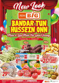 Jalan temenggung 21/9, persiaran mahkota cheras 1, bandar mahkota cheras,, cheras, selangor, 43200, malaysia. Aeon Big Tun Hussein Onn Special Leaflet Promotion 4 August 9 August 2017