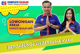 Penamaan file pdf yang di upload,dengan format :. Lowongan Kerja Complete Cirebon Haurgeulis Majalengka