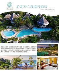 mithi resort jpg 925 1100 resort resort spa house styles