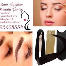 Essam Samhan Beauty House