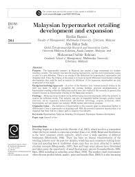 A hypermarket is a superstore carrying a wide range of products under one roof, and theoretically allows customers to satisfy all their shopping needs in one trip. Pdf Malaysian Hypermarket Retailing Development And Expansion