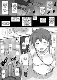 Page 5 | Ero Manga (Doujin) - Chapter 1: Ero Manga [Oneshot] by Unknown at  HentaiHere.com