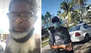 Amaury Pacheco Archivos