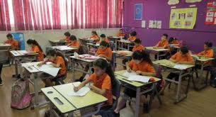 اليوم انطلاق العام الدراسي الجديد في المدارس الدولية مصر الوطن