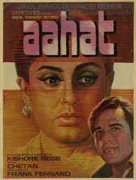 Movie, Release date between 1971-01-01 and 1971-12-31, Hindi (Sorted by A-Z  Ascending)