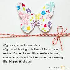 4.9 out of 5 stars 1,989. Happy Birthday Card For Wife Free Download