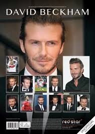 He is the first english player to achieved winning league titles in four countries: David Beckham Wandkalender 2022 Bei Europosters