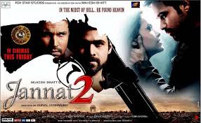 Jannat 2 2012 Bluray W English Subtitles Free Movies Online Bollywood Movies Star Sports Live