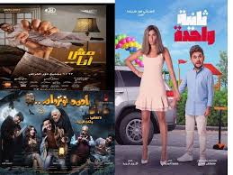 دا اللى انا فيه ماخترش يوم على بال حلم بعيد انا كنت فاكره خيال ده ليالى ابلك مش عايز اعرف كام بسنين كتير وايام. Vevjesdar7t65m