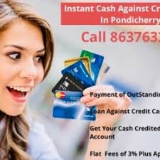 Quick Cash in Muthialpet,Pondicherry