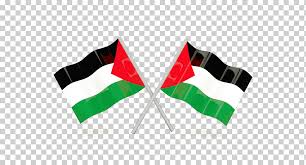 .و الملائك حولنا فلسطين تناديكم هذه صفحة العالمة العاملة العفيفة المجاهدة عافية صديقي فك الله أسرها و أسر كل المسلمين أفضل و الله لو علموا قبيح سريرتي download. Ø¹Ù„Ù… ÙÙ„Ø³Ø·ÙŠÙ† Ø¹Ù„Ù… Ø§Ù„Ø£Ø±Ø¯Ù† Ø¹Ù„Ù… Ø¬Ù†ÙˆØ¨ Ø§Ù„Ø³ÙˆØ¯Ø§Ù† Ø¹Ù„Ù… ÙÙ„Ø³Ø·ÙŠÙ† Ø§Ù„Ø¹Ù„Ù… Ø§Ù„Ø¨Ù„Ø¯ Ø§Ù„Ø¹Ù„Ù… Ø§Ù„ÙˆØ·Ù†ÙŠ Png