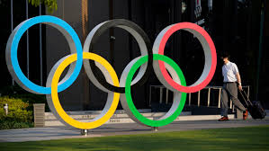 Japón se aseguró este viernes el récord de 17 medallas de oro en los juegos de tokio, superando la cifra anterior del país de 16 preseas doradas . Tokio 2021 Cuanto Perdera Japon Por Aplazamiento De Juegos Olimpicos Lider Empresarial