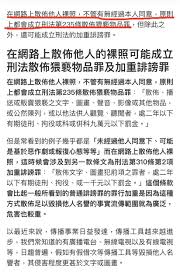 性感爆汁女僕NanaQ-挑戰雇主的禁忌慾望