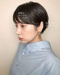 大高 幸司 美容師 ボブ 透明感カラー 銀座 on instagram オーダーの多いヘアスタイルㅤㅤㅤㅤㅤㅤㅤㅤㅤㅤㅤㅤ 今回はショートスタイル 顔周りだけ ほんのり長めに 耳にかけてもおさまりよく 横からみても 綺麗な丸みを スタイリングは オイルを毛 bob