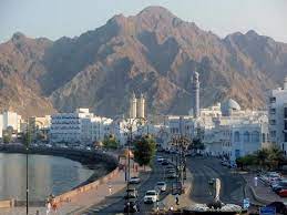 Corniche In Muscat Oman Travel Around The World World Cities Camping Tours