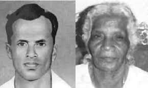 Vilakkupattom Family History & Directory 2021-2022 by Crayons Media