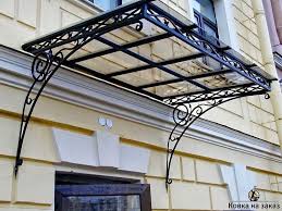 Pin By Mykys On Gard In 2020 Patio Canopy Canopy Outdoor Canopy