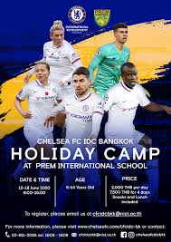 When you will start the game for the first time, your default team will be dream fc and have a logo of same name. Chelsea Fc Coming To Prem Prem Tinsulanonda International School Thailand
