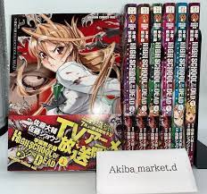 HIGHSCHOOL OF THE DEAD Vol.1-7 Complete Full Set Comics Japanese Ver Manga  | eBay