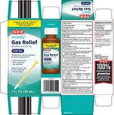 Gas Relief Infants Emulsion H E B