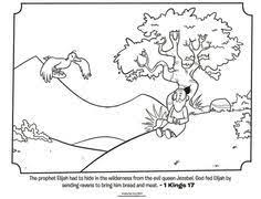 Solomon asked for wisdom, david prepared solomon to build the temple. Bible Class