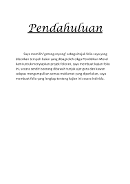 Pentingnya pendidikan yang baik bisa membuat kamu memahami perbedaan antara benar dan salah. Pendidikan Moral Folio 2010 Or 2011