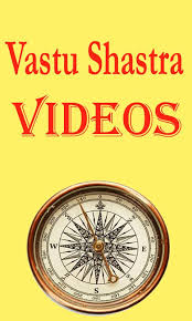 Vastu Shastra App Videos 1 3 Apk Download Android