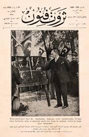 Nadir 18 Fotograf Ve Belgeyle Harf Devrimi Gunlerinde Ataturk Ve Turk Basini Goruntuler Ile Fotograf Harf Devrim