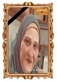 القلوب النقية الطاهره يبقى أثرها بداخلنا حتى وأن فارقتنا الآجساد تبقى  اعمالهم أضواء تنير قلوبنا عندما تمر ذكرياتهم معانا وكانها تقول رحلنا  باجسادنا لكن اعمالنا تبقى فى قلوبكم تذكرم بنا كاضواء النجوم