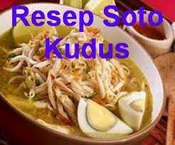 Resep Soto Kudus Asli Enak Bumbu Khasnya Dan Ayam Kampung Sebagai Penambah Nikmat Silahkan Disimak Info Spicy Recipes Food Network Recipes Chicken Soup Recipes