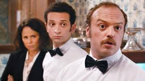 Оливье накаш, эрик толедано оператор: Le Sens De La Fete Au Gala De Cloture Du Tiff Les Meconnus